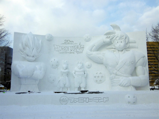 Illustration for article titled Dragon Ball, The Super Huge Snow Sculpture